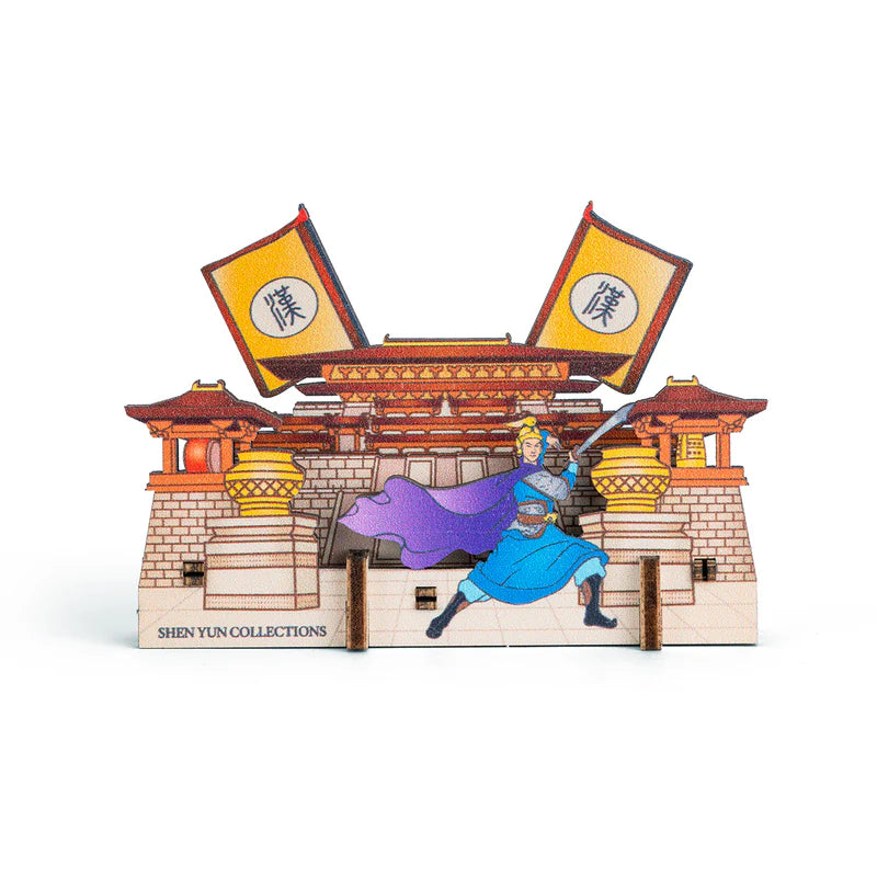 Han Xin Wooden Magnet