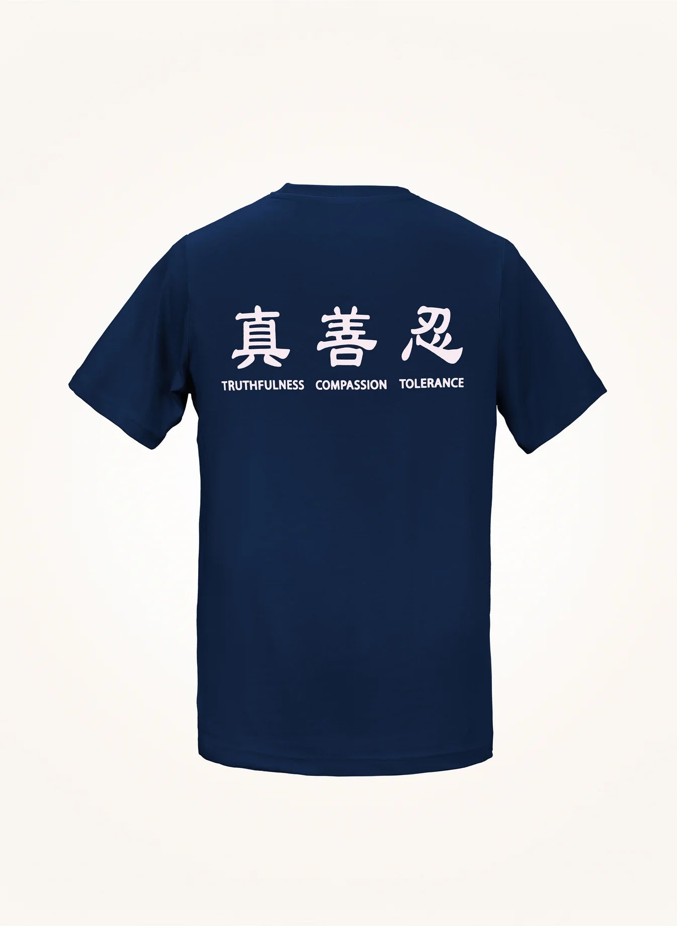Truthfulness Compassion Tolerance T-Shirt