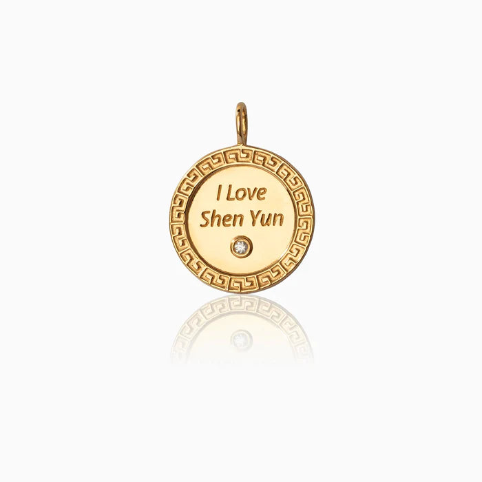 Shen Yun Signature Coin Charm