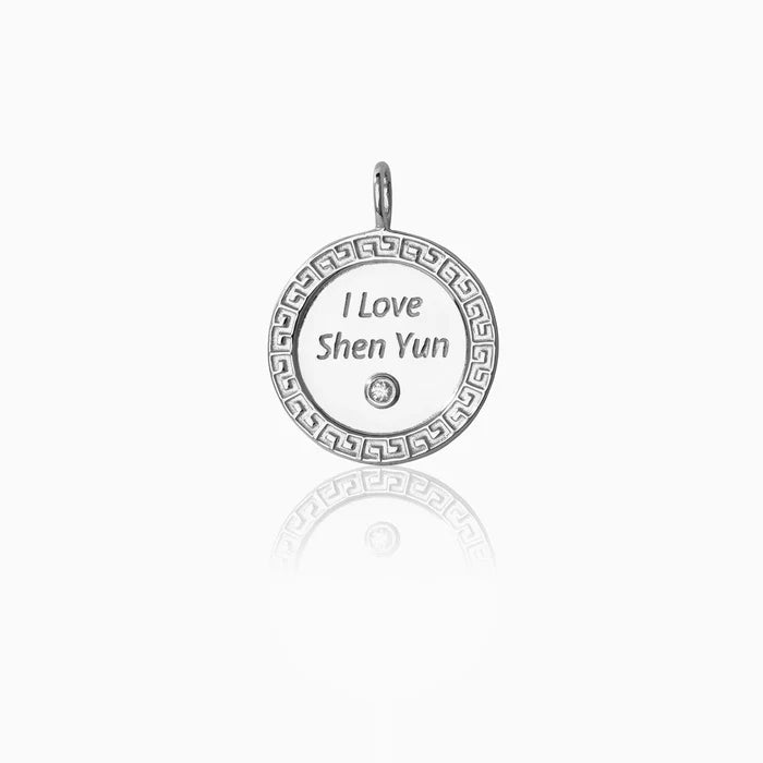 Shen Yun Signature Coin Charm