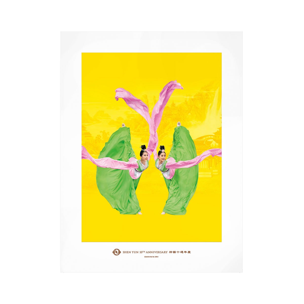 Shen Yun 10th Anniversary Prints - 2016 Poster