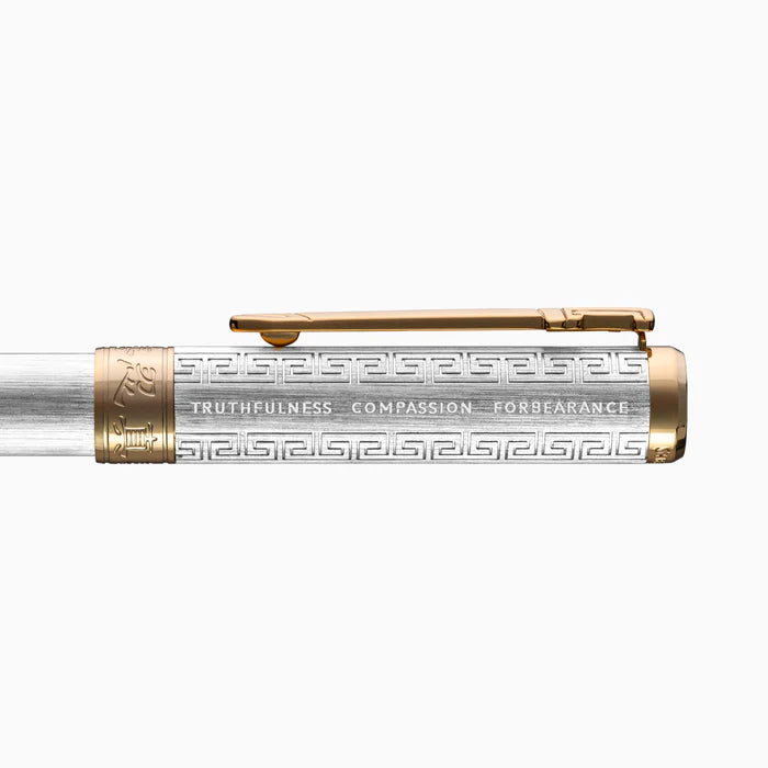 Zhen Shan Ren Wondrous Pen