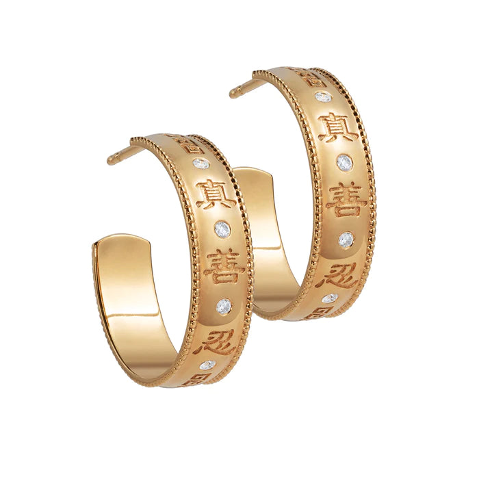 Zhen Shan Ren Wondrous Words Earrings - Large hoops