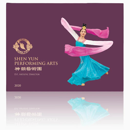 2020 Shen Yun Performance Album
