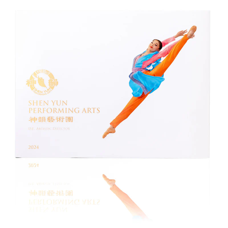 Shen Yun Photoalbum 2024