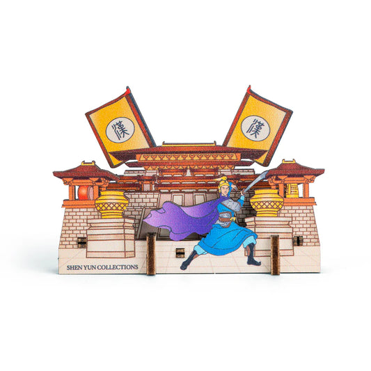 Han Xin Wooden Magnet