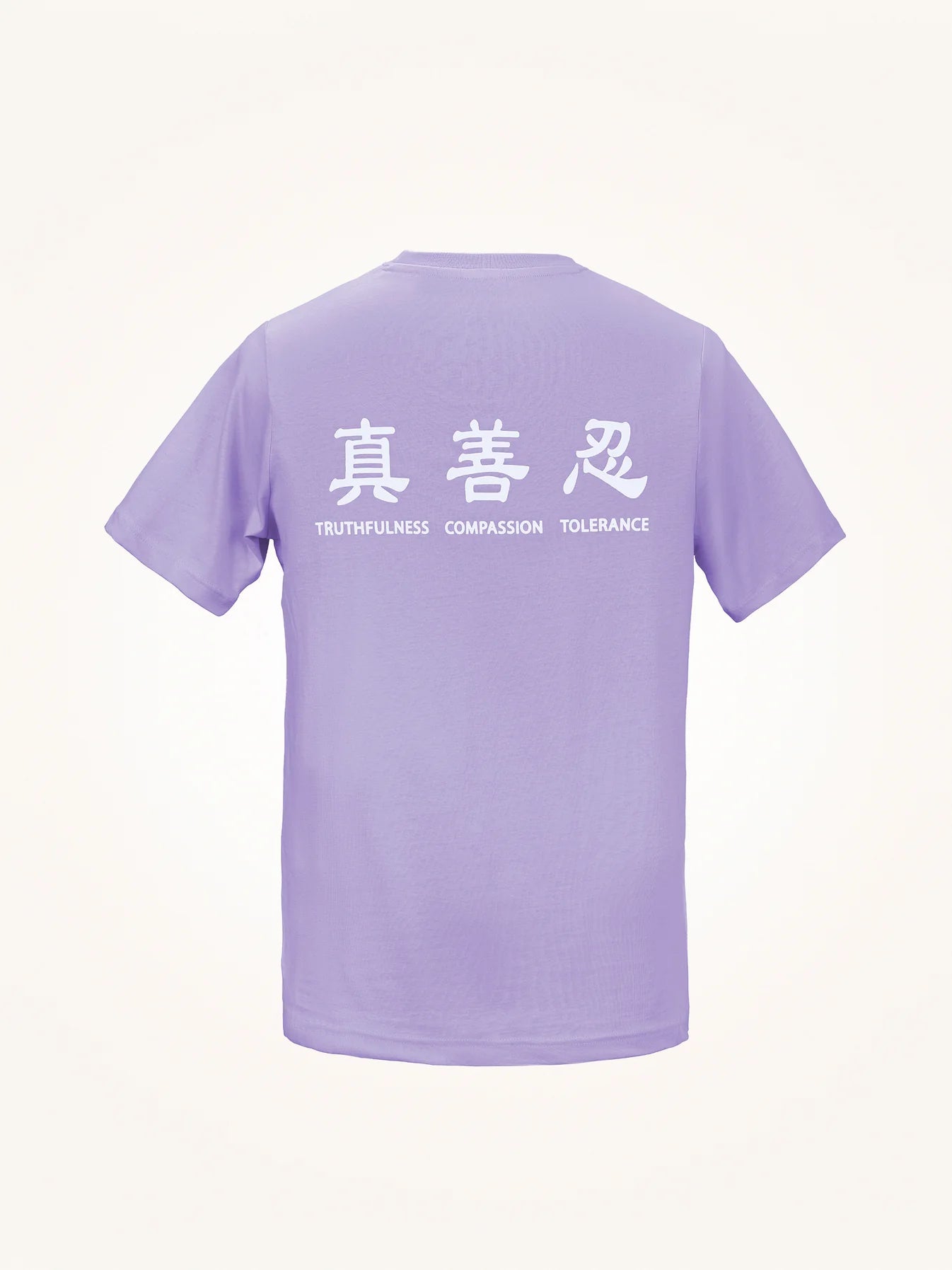Truthfulness Compassion Tolerance T-Shirt