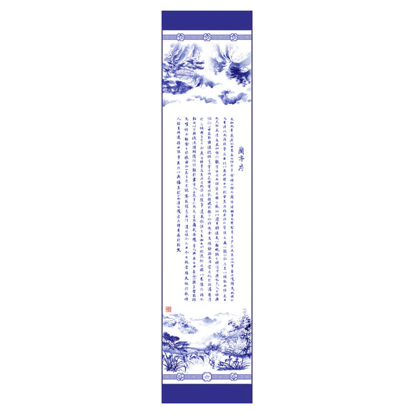 Poets of the Orchid Pavilion Long Silk Scarf