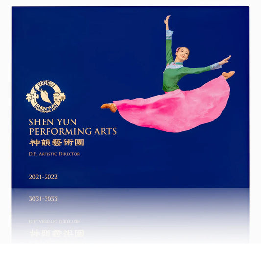 2021-2022 Shen Yun Performance Album
