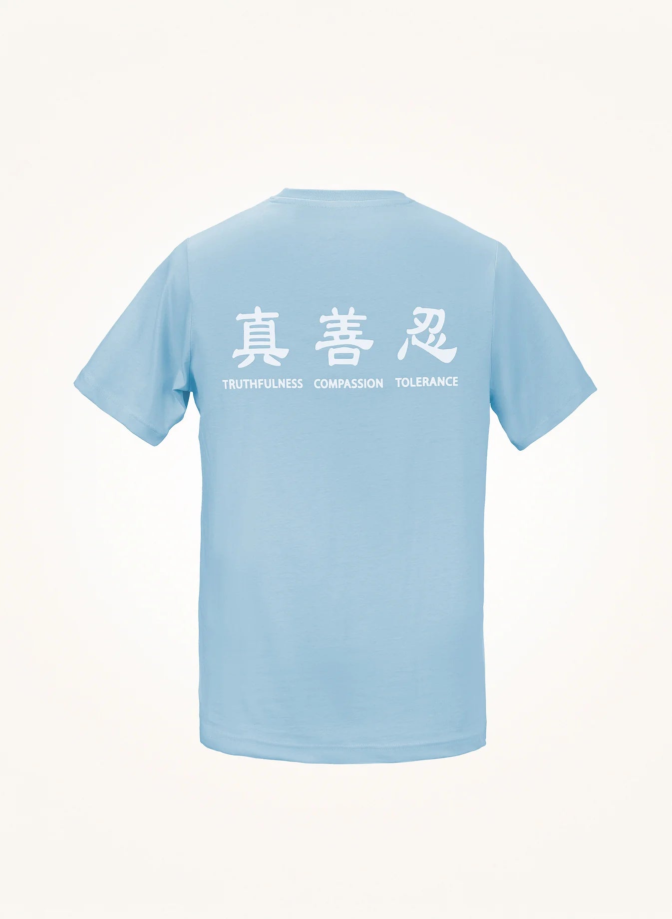 Truthfulness Compassion Tolerance T-Shirt