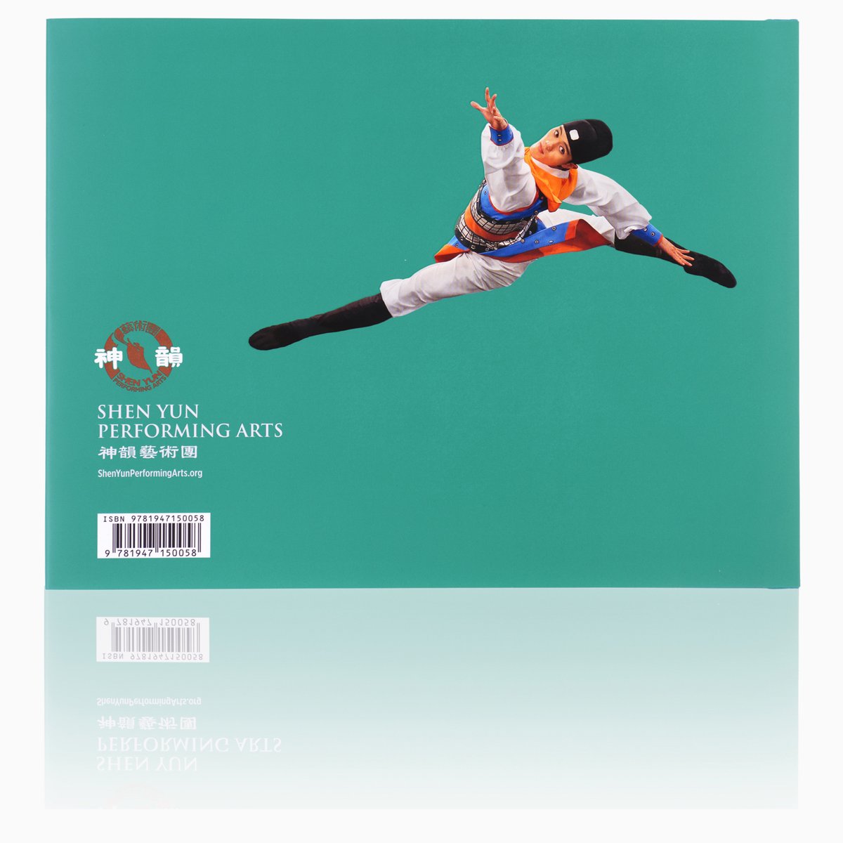 2019 Shen Yun Performance Album