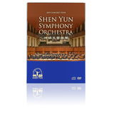 2019 Shen Yun Symphony Orchestra DVD & CD