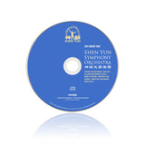 2019 Shen Yun Symphony Orchestra DVD & CD