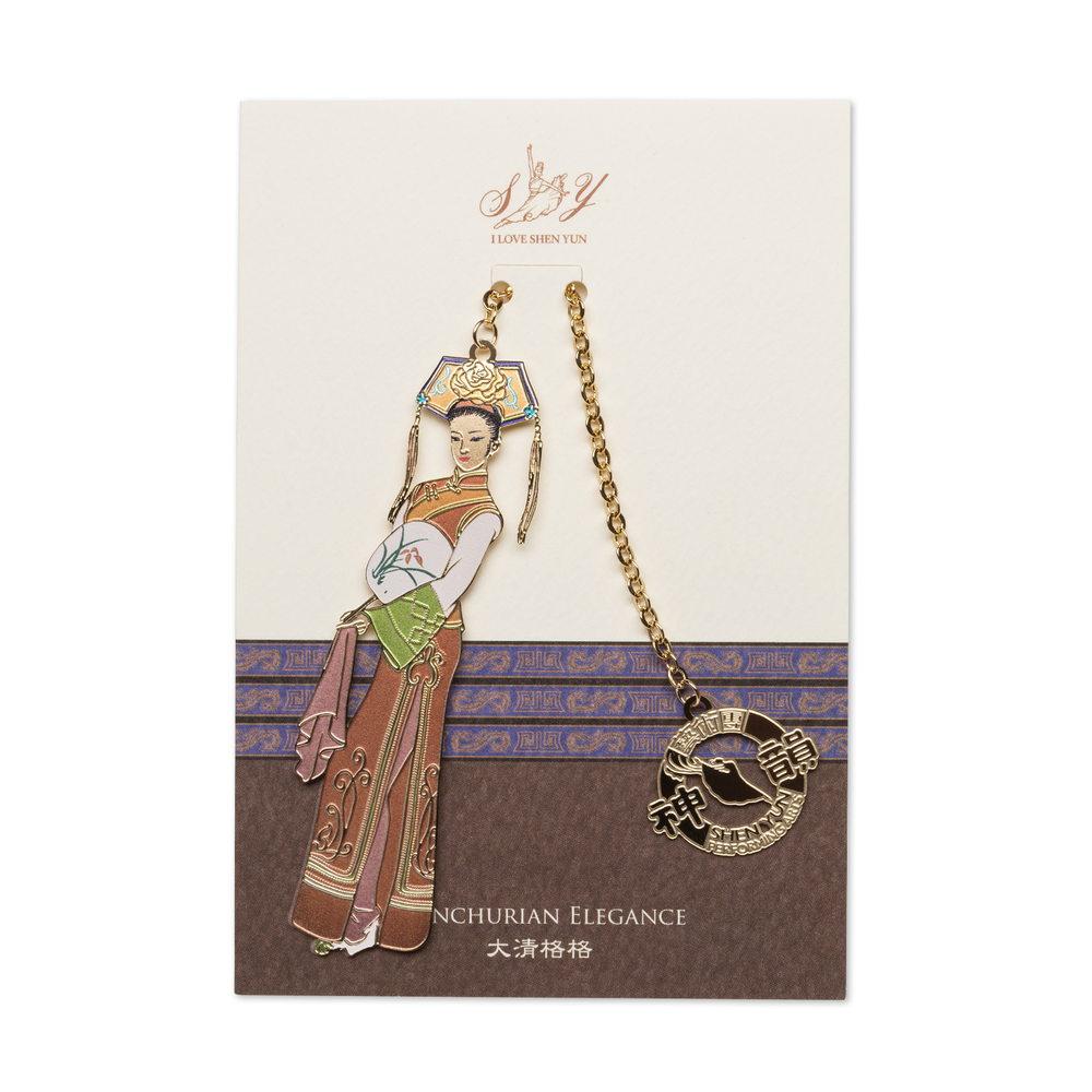 Manchurian Elegance Bookmark