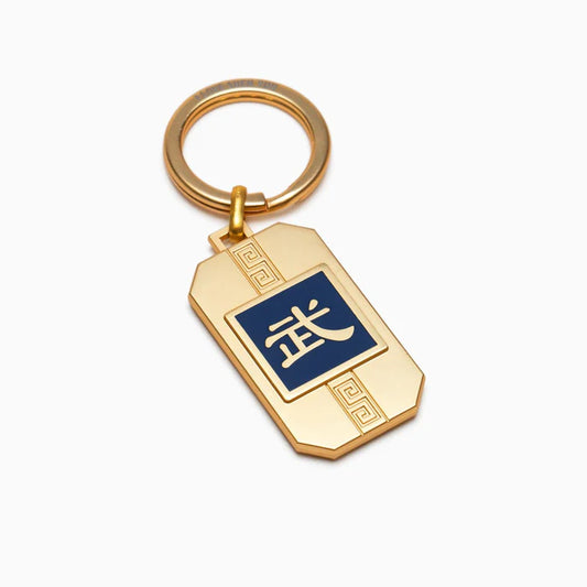 Martial Arts/Dance Bag Charm and Key Holder 2020