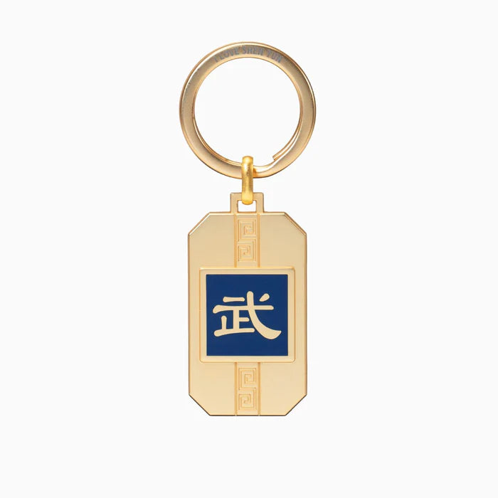 Martial Arts/Dance Bag Charm and Key Holder 2020