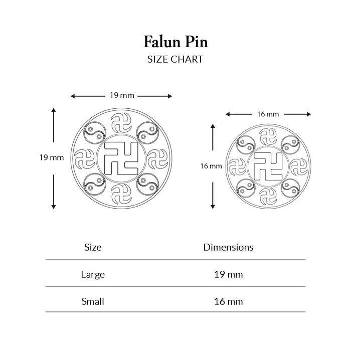 Falun Pin Set of 8