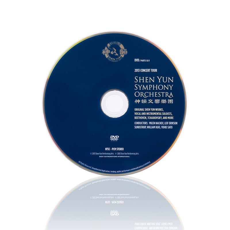 2013 Shen Yun Symphony Orchestra DVD & CD