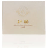 2008 Shen Yun Performance Album