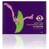 2016 Shen Yun Performance Album
