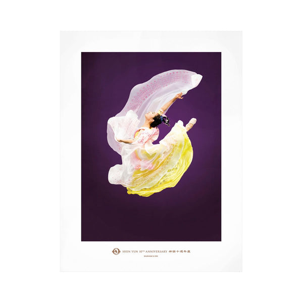 Shen Yun 10th Anniversary Prints - 2011 Poster