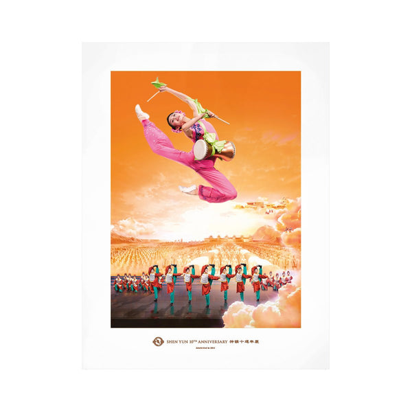 Shen Yun 10th Anniversary Prints - 2012 Poster