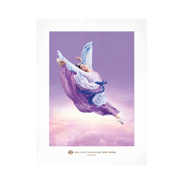 Shen Yun 10th Anniversary Prints - 2013 Poster