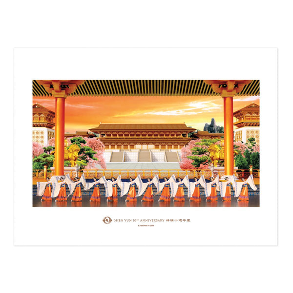 Shen Yun 10th Anniversary Prints - Ladies of the Tang Palace