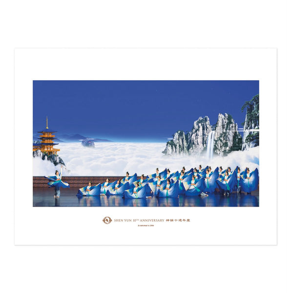 Shen Yun 10th Anniversary Prints - Phoenixes of the Sapphire Paradise
