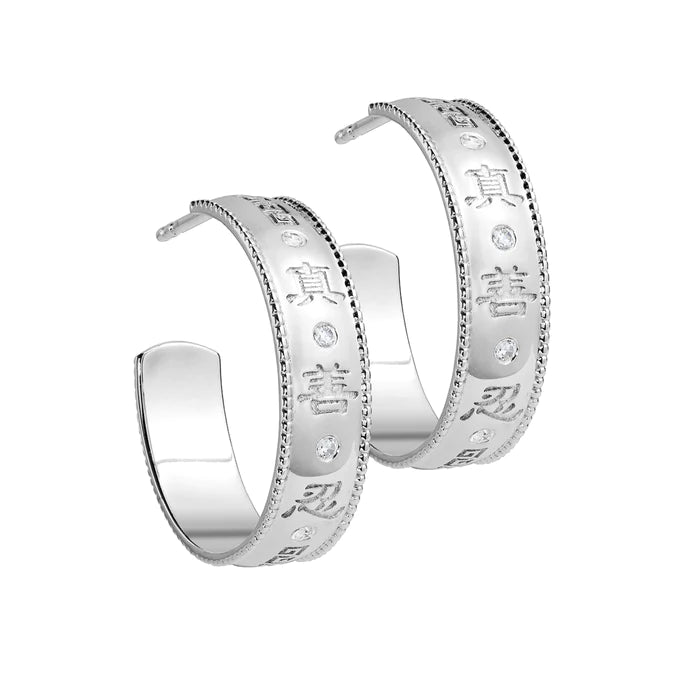 Zhen Shan Ren Wondrous Words Earrings - Large hoops