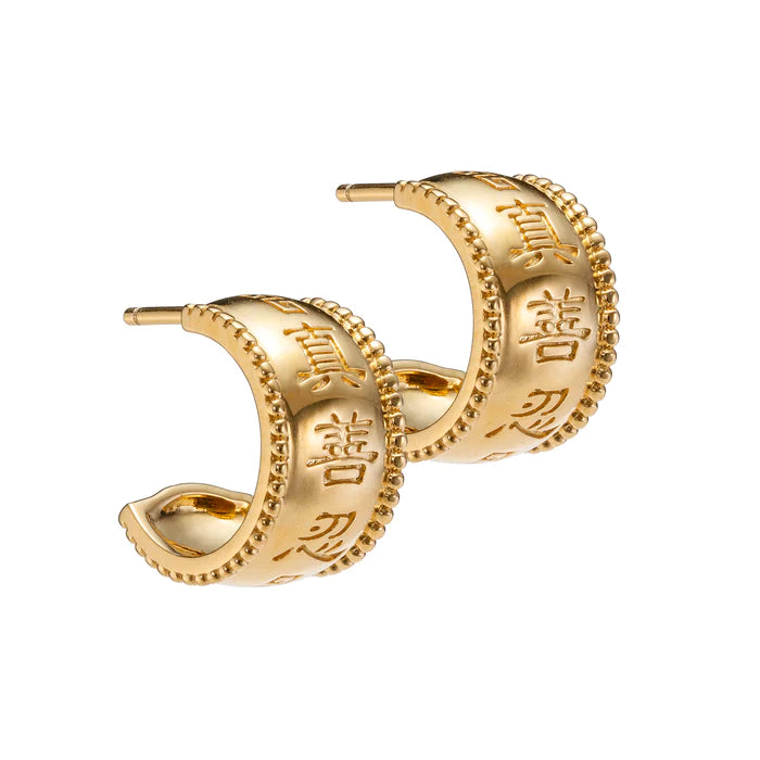 Zhen Shan Ren Wondrous Words Earrings - Small hoops